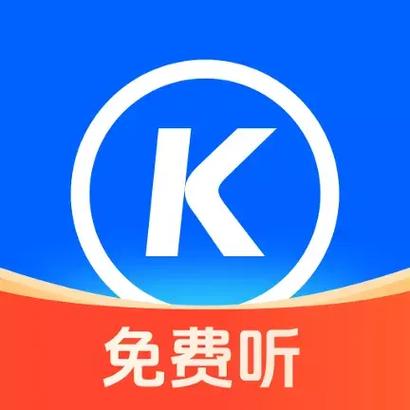 酷狗大字版音乐图标