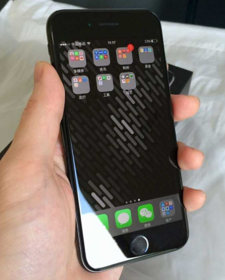 手机滋滋声的解决方法截图