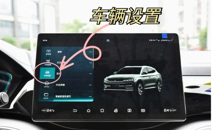 为什么车上蓝牙连接了放不了歌