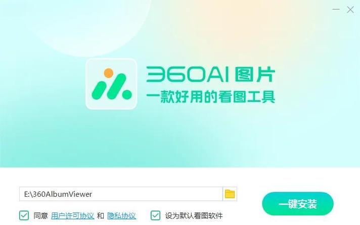 ai软件工具功能介绍