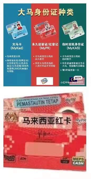 一张红卡多少钱