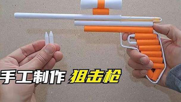巴雷特狙击枪折纸