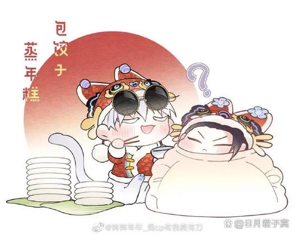 漫画的制作方法麻花的制作方法缩略图