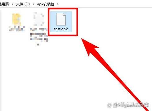 可以打开apk文件的软件