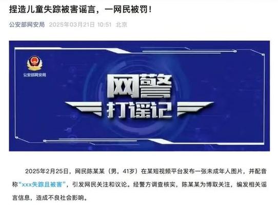 我的关注怎么不显示了