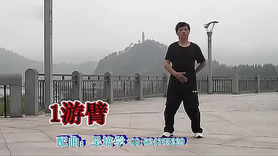 38节回春健身