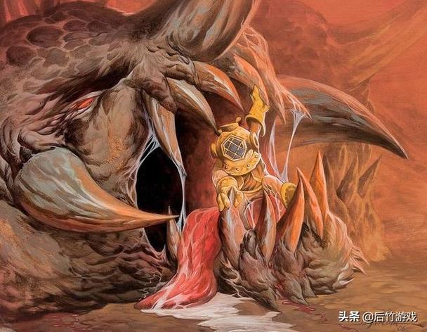比斯巨兽的皮怎么获得