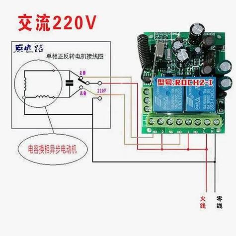 电动伸缩门控制器接线图