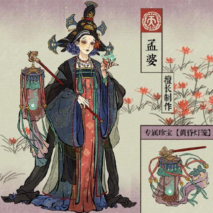 江南百景图必练5个角色