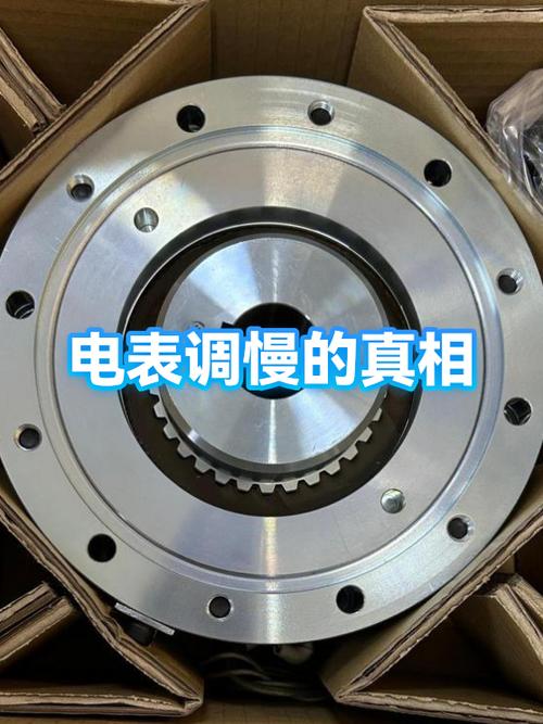 电表动了手脚,怎么罚款