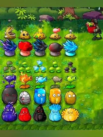 植物大战僵尸pvz版图标