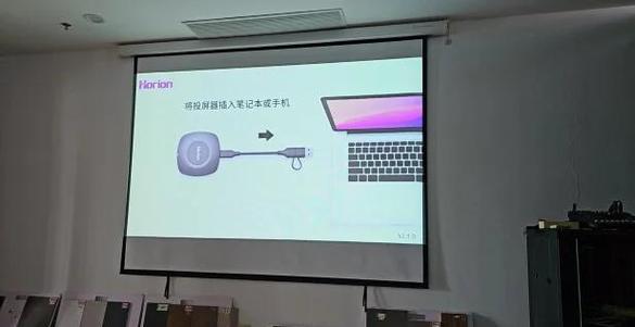 投屏器投屏后用蓝牙耳机听声音