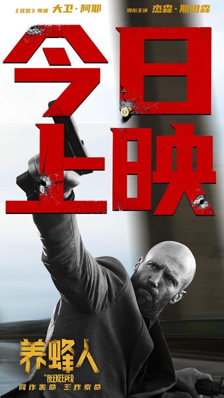 杀手广告