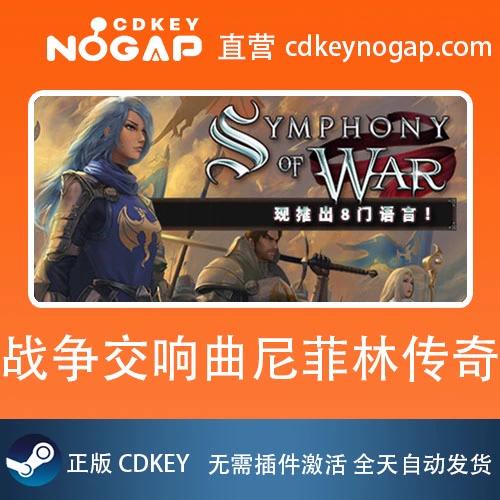 steam激活码兑换入口