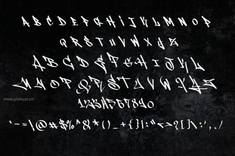 斜体字在线转换
