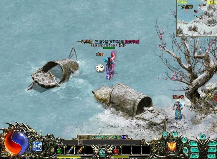 华夏免费版单机版