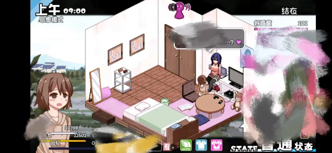 joiplay模拟器0.79