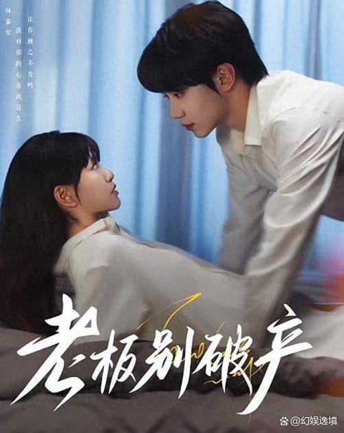 看视频时屏幕自动变暗