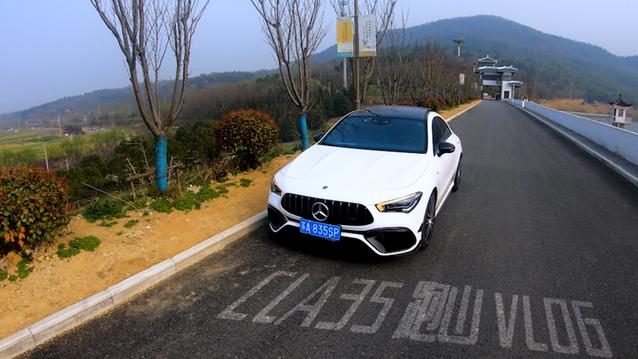 cla旅行vlog合集缩略图