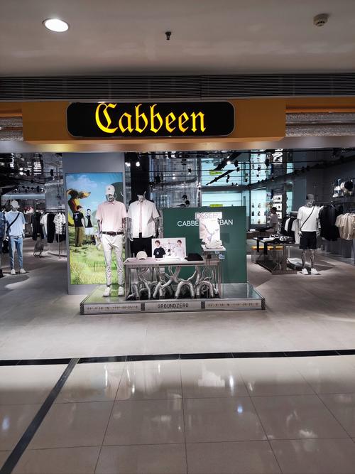 carterkavin什么牌子