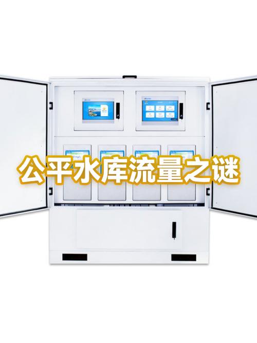 本地流量和通用流量一样吗