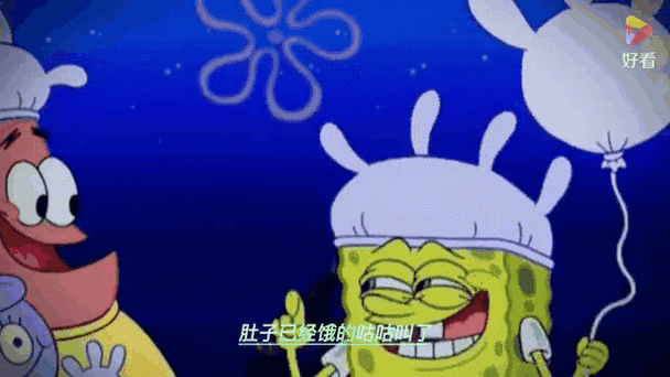 海绵宝宝一共有多少集