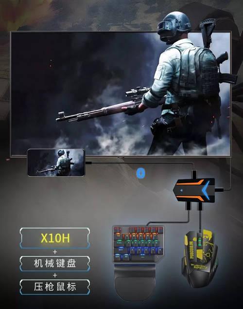 目前最好的吃鸡王座