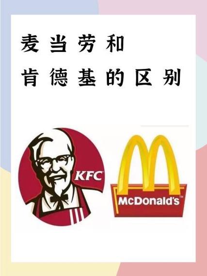kfc可以提着过安检吗