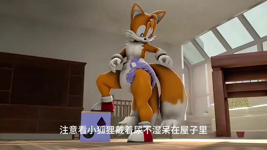 小狐狸对着脸放臭屁