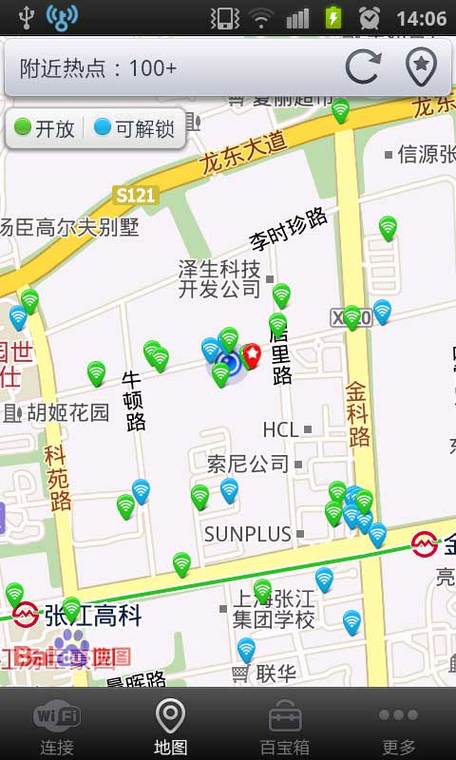 万能钥匙旧版本地图