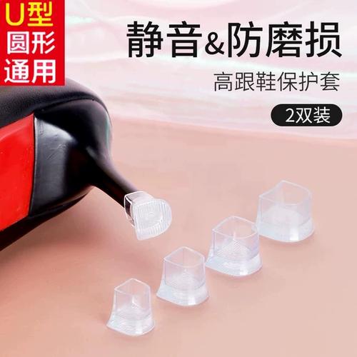 华为手机声音突然变杂了缩略图