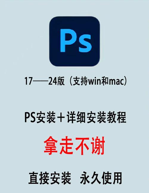 ment下载安装包