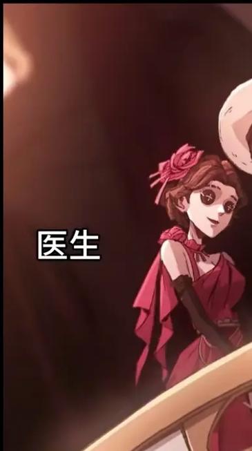 医生叫小姐姐暗示什么