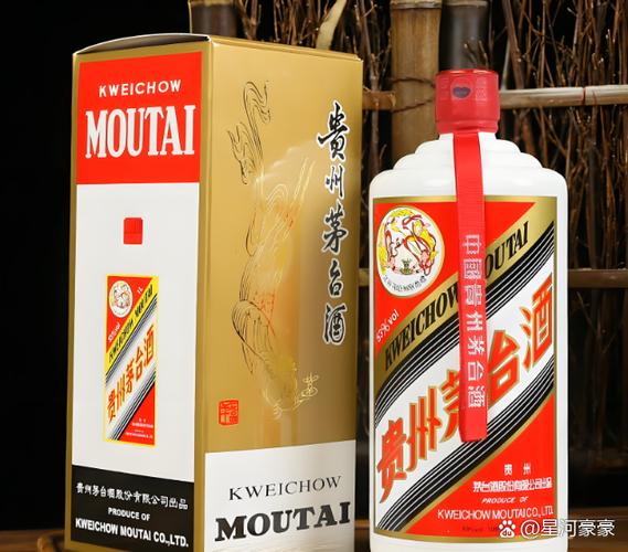 飞天茅台酒53度官方价格