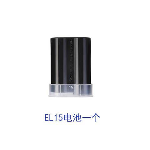 尼康el15电池真假的区别