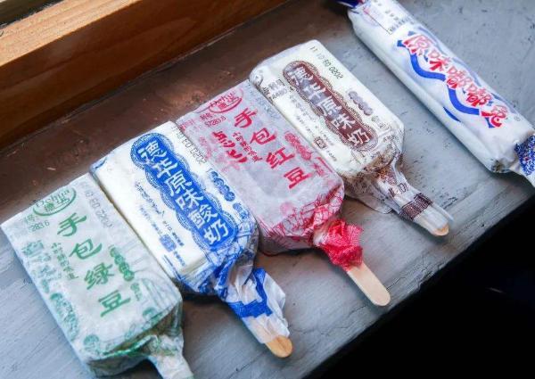 80年代雪糕大全