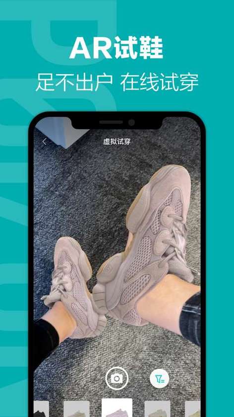毒的抢券软件