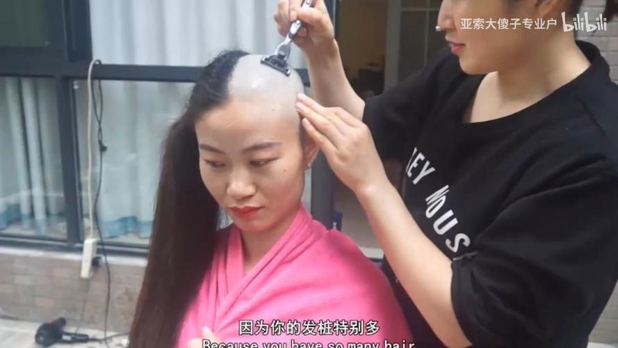 慢慢剃光头美女视频