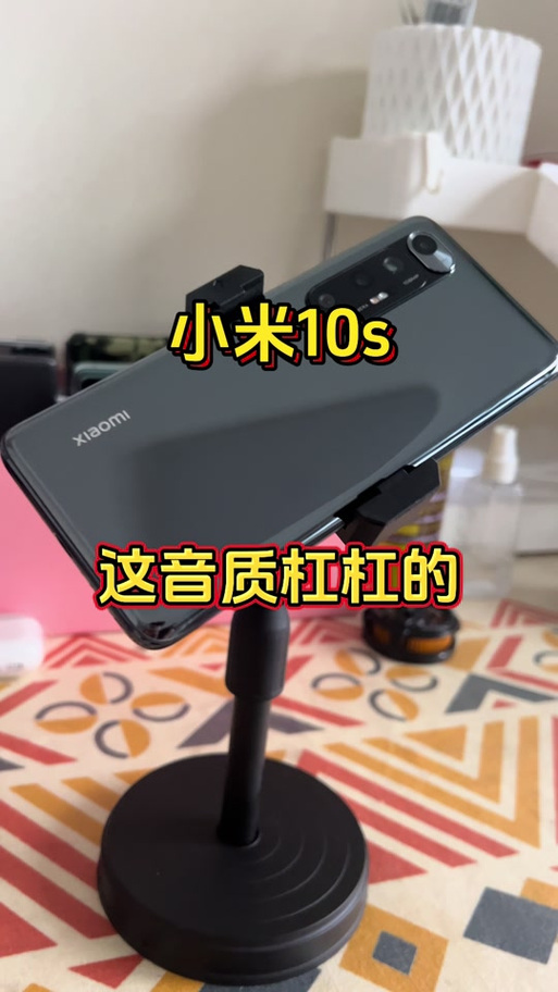 手机耳机背景音乐大于人声怎么解决
