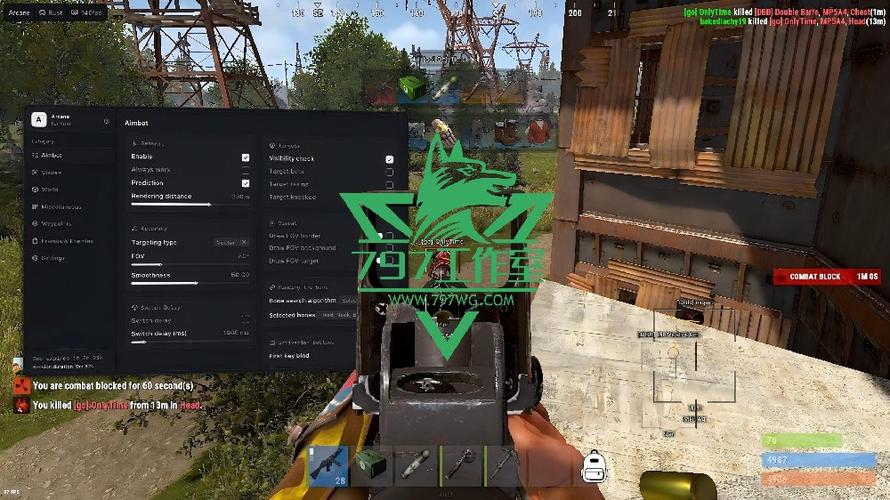 dayz辅助工具