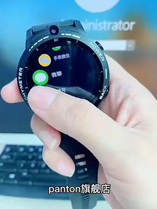 电话手表有录音功能吗图标