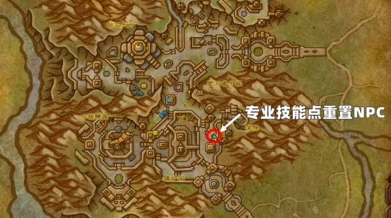 怎么关闭NPC
