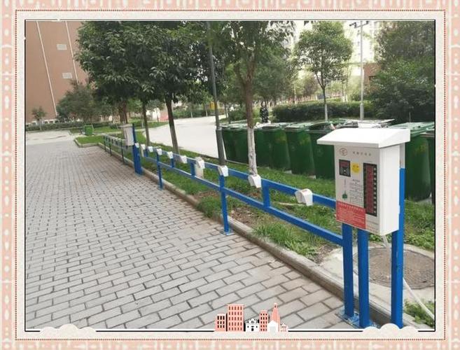 二轮电动车充电桩安装规范截图