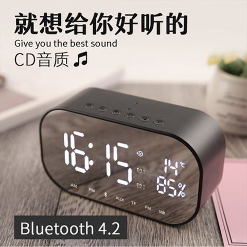 s2蓝牙闹钟说明书图标