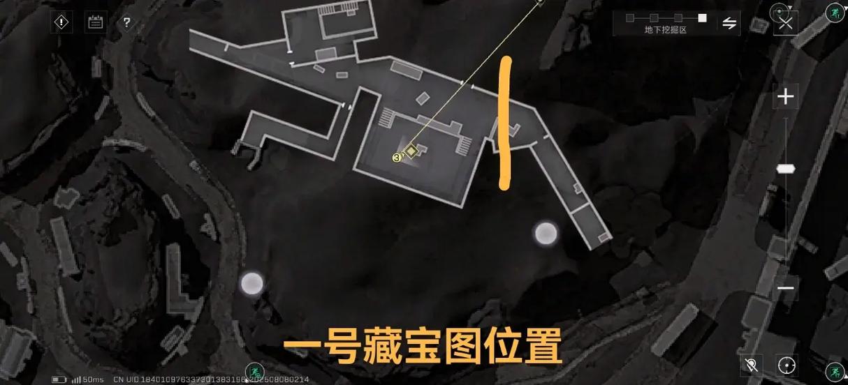 雕琢宝藏位置