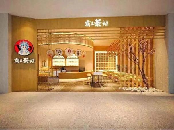 2026奶茶店还能开吗