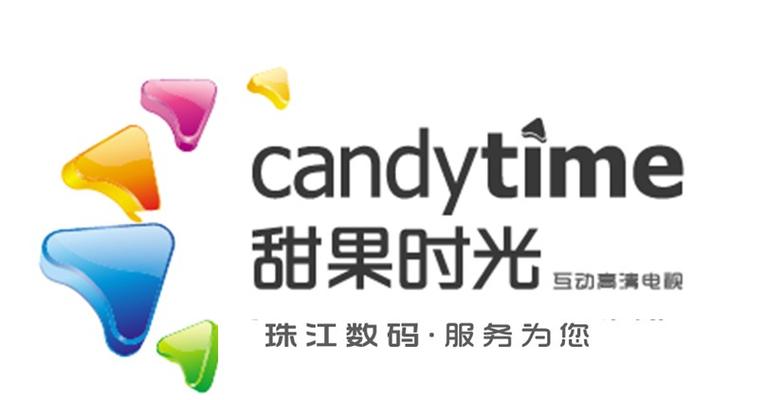 甜果时光怎么看电视