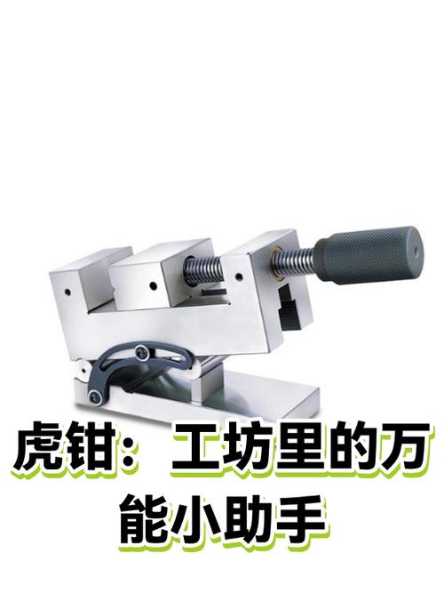木工展开面积1比3