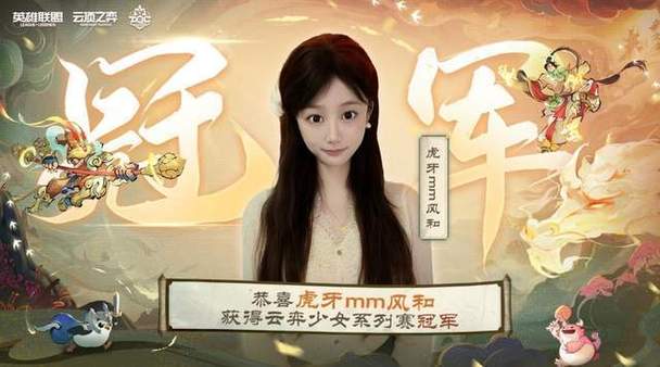 云电脑秒玩(免费)网页版图标