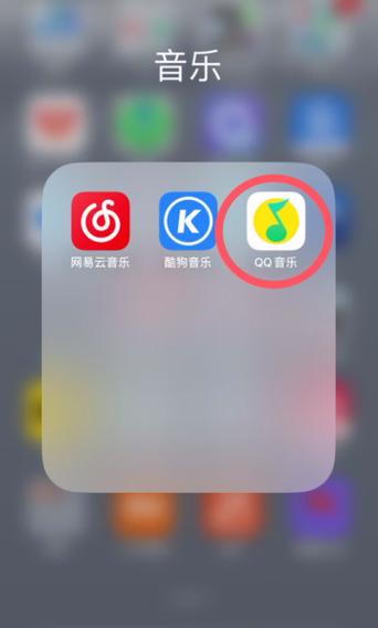 怎么复制qq音乐的歌曲链接游戏截图